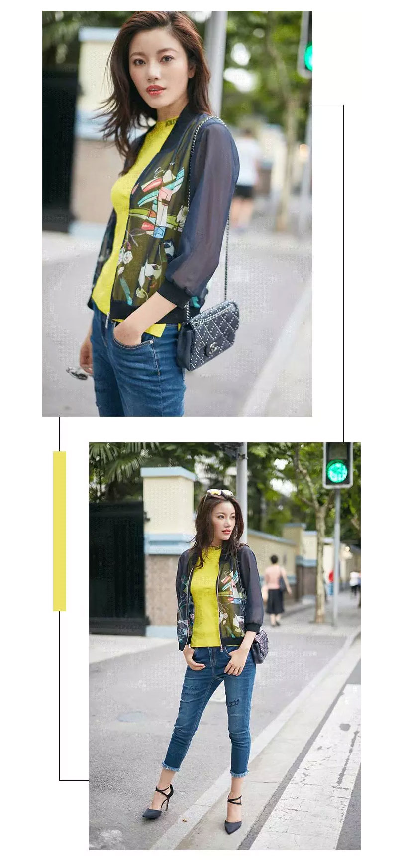 1502084372140464.jpg 穿什么---打开阿Sa诗诗何穗的街拍套路,看基础款如何穿出高级感_09.jpg