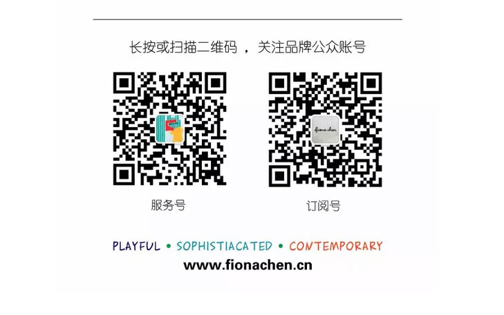 1502763017260772.jpg FIONACHEN-—-极复古,且科技_15.jpg