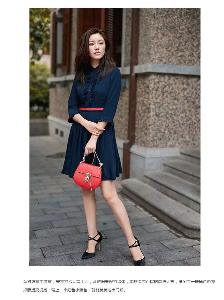 1502763263121659.jpg JZ-LIFE∣我从这杯茶里喝出了优雅_15.jpg