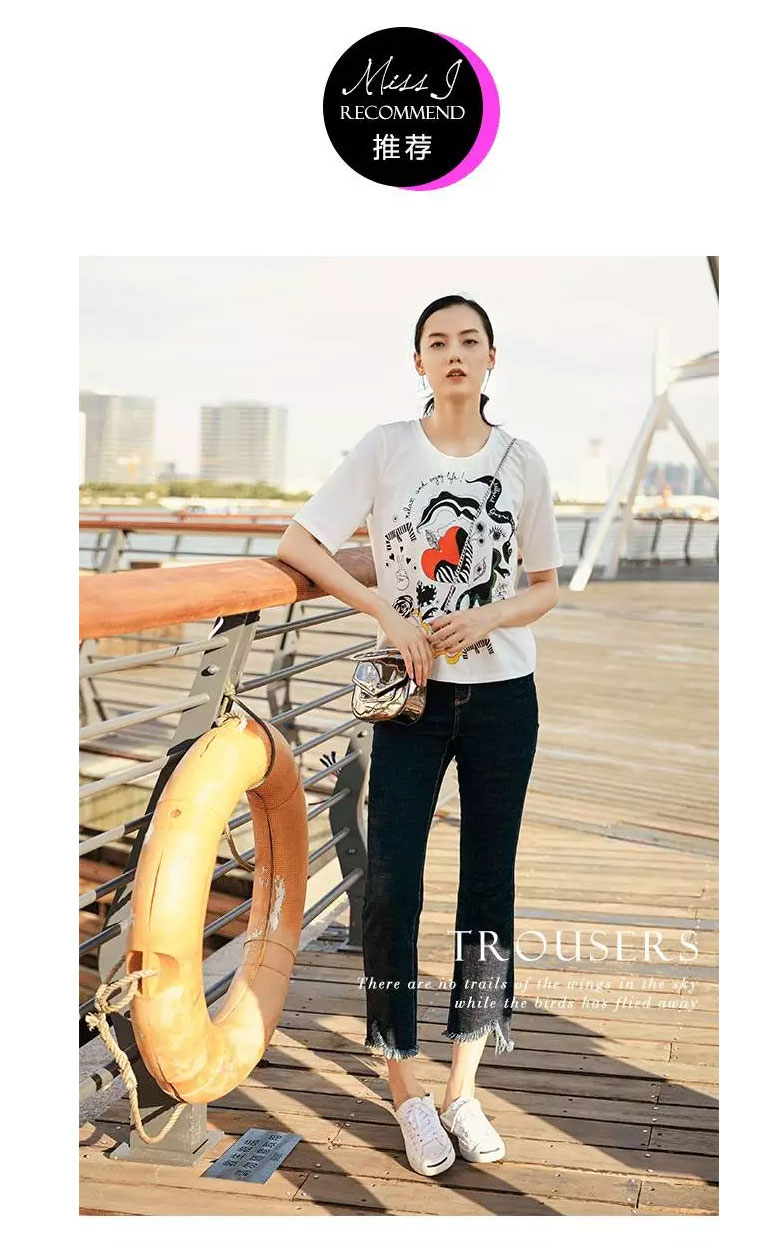 1503279514279061.jpg 美丽说-∣-爱上这件单品,“瘦”出你的大长腿_08.jpg