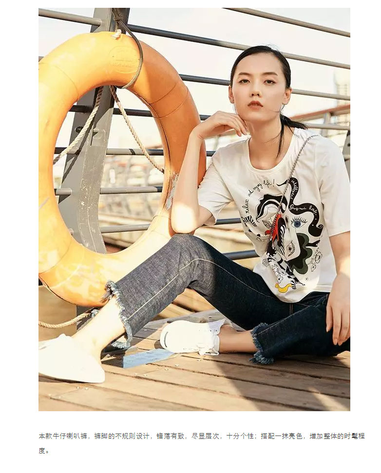 1503279527129788.jpg 美丽说-∣-爱上这件单品,“瘦”出你的大长腿_10.jpg