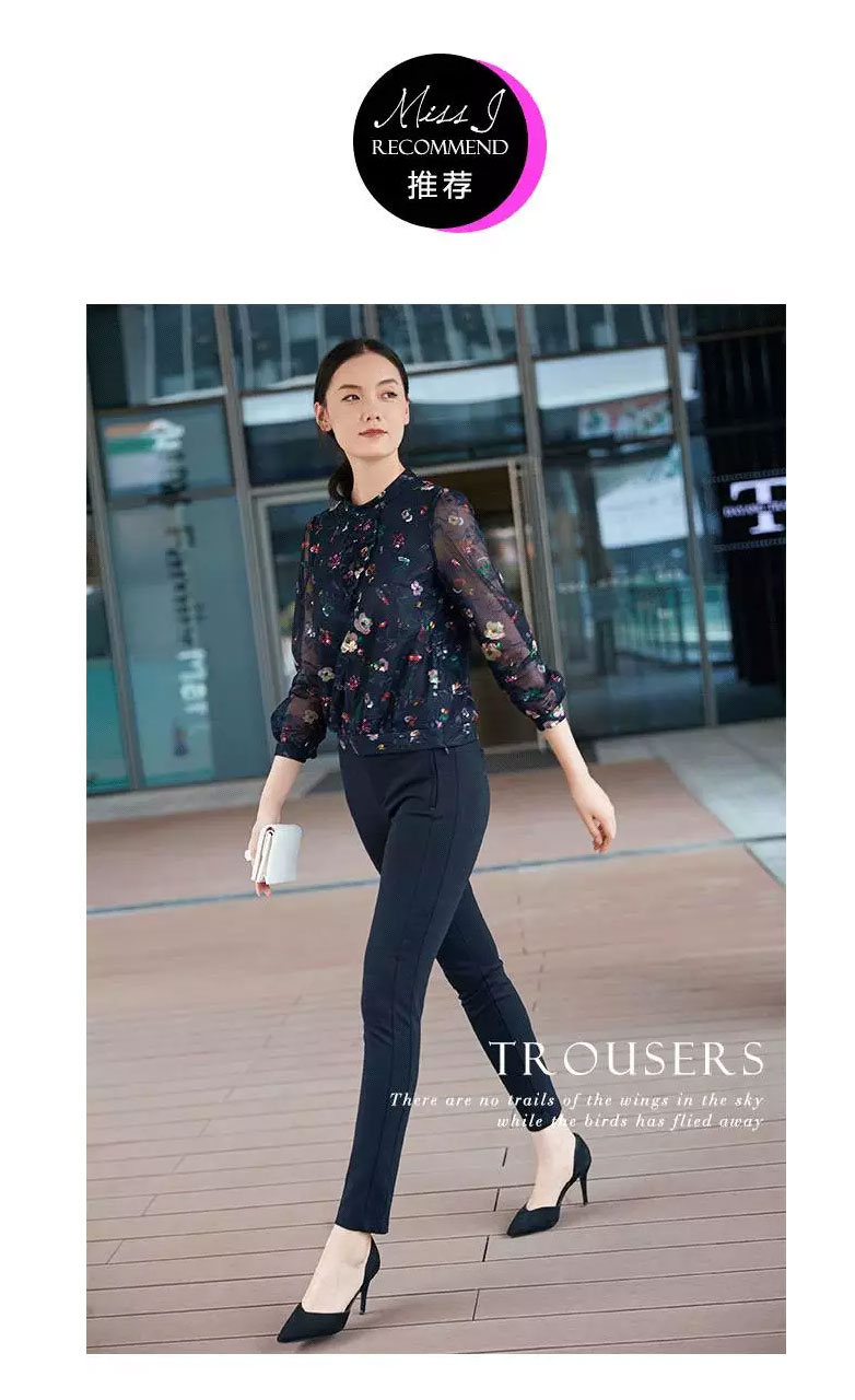 1503279558729087.jpg 美丽说-∣-爱上这件单品,“瘦”出你的大长腿_15.jpg