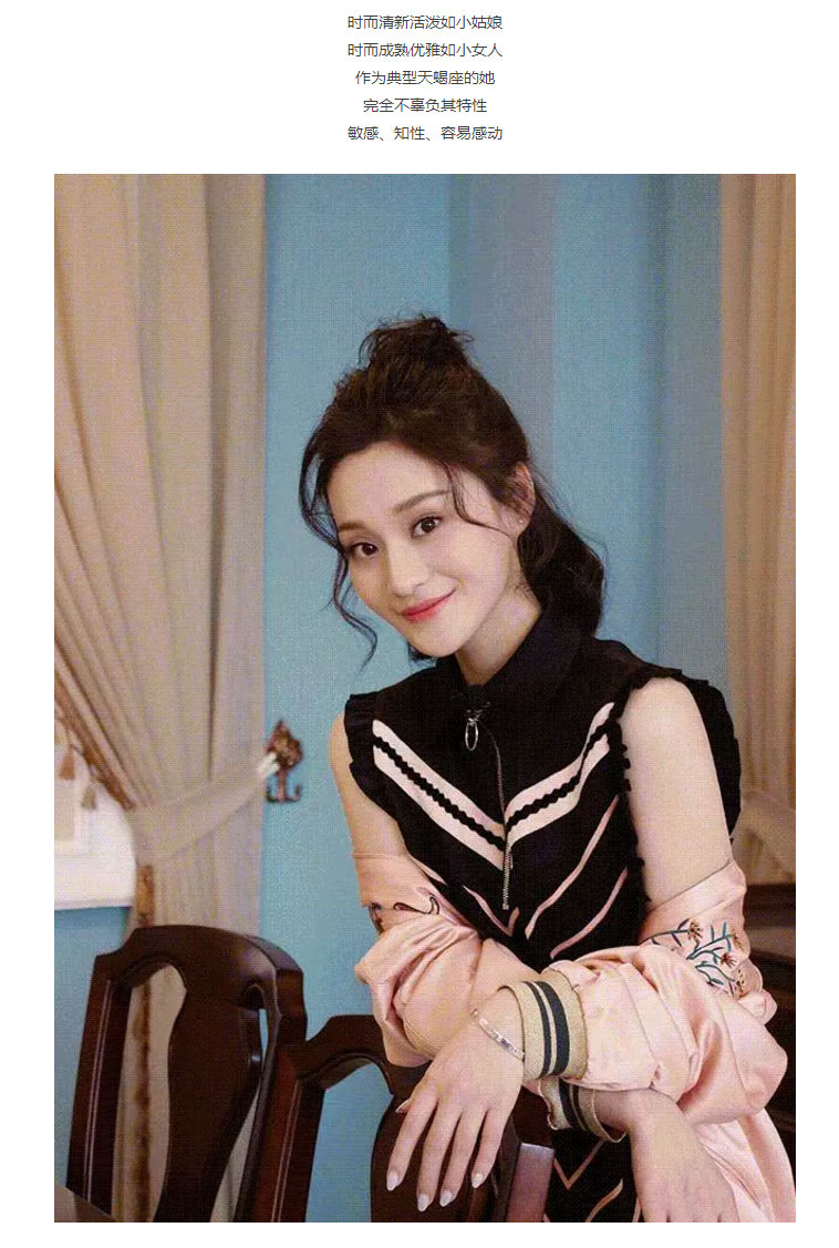 1510022685122778.jpg MichelleMoissac与黄雯-_-时尚“星”生,全新出发_01.jpg