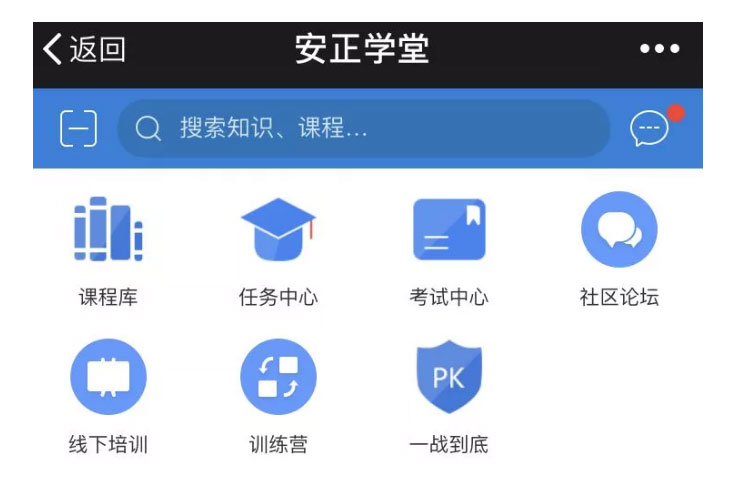 “充电”自由式，这样的学习赞爆了！（文末有福利）_06.jpg