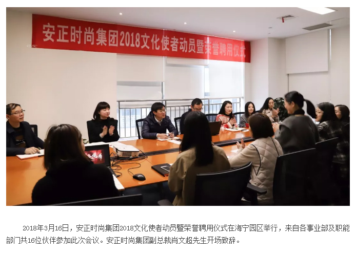 1521420963116026.jpg 这是你应该的姿态,为向往的文化而活!_01.jpg