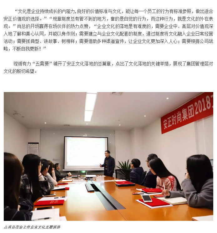 1521420974789676.jpg 这是你应该的姿态,为向往的文化而活!_03.jpg