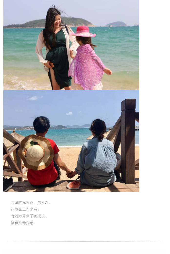 1522200244118139.jpg 爱在安正,爱在三亚_16.jpg