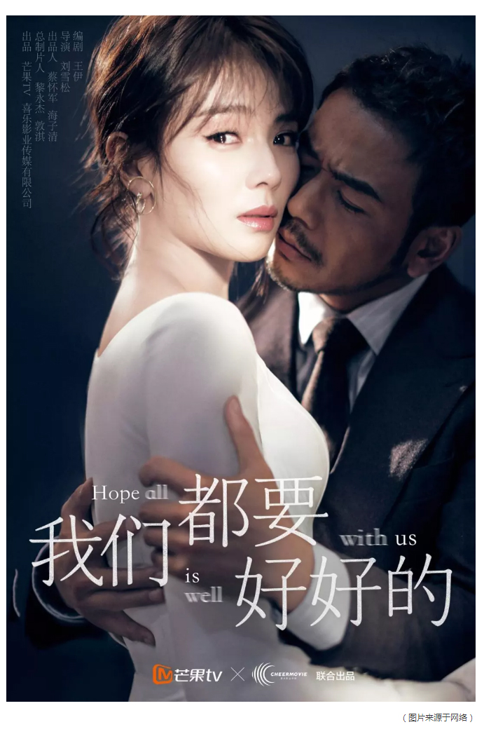 刘涛代言玖姿，这是一场美好与从容的相遇_03.jpg