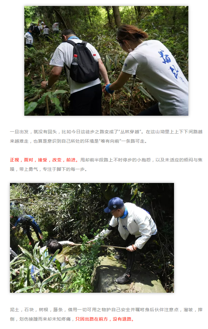 1526452260960469.jpg 安正时尚集团_06.jpg
