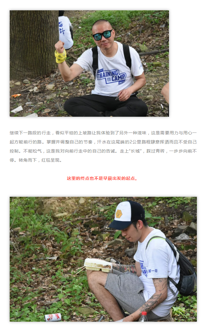 1526452272132623.jpg 安正时尚集团_08.jpg