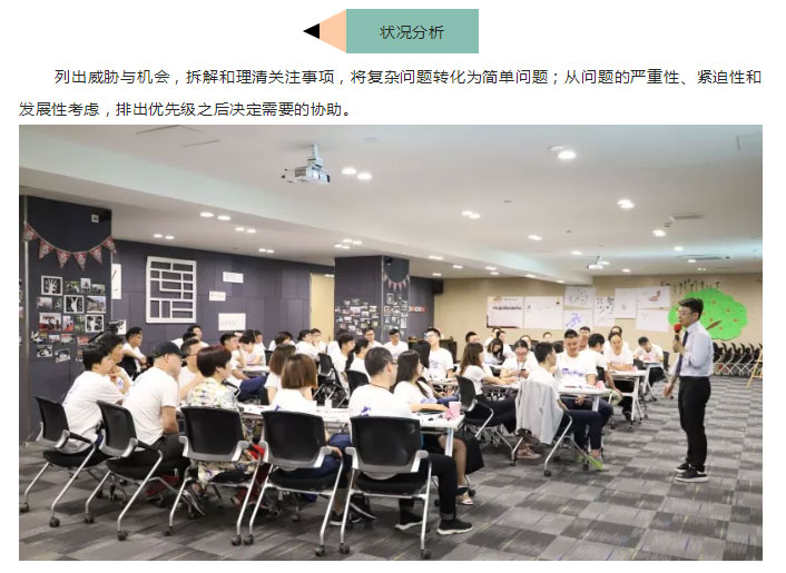1529974026357421.jpg 安正时尚集团_04.jpg
