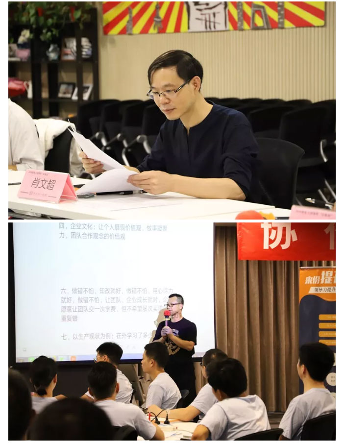1529974061532561.jpg 安正时尚集团_11.jpg