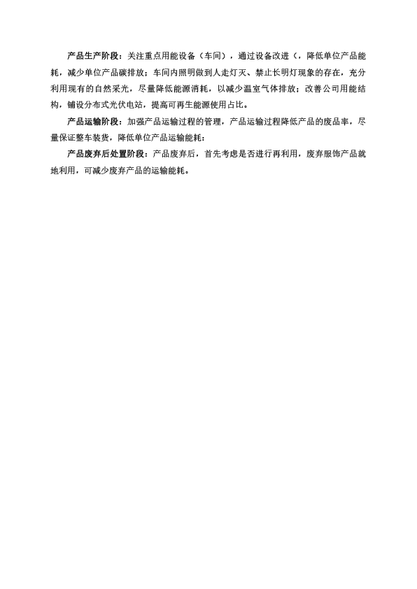 未标题-1-12.png