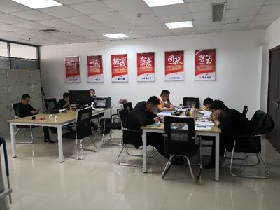 山東甜橙金融軟件服務外包 專業、高效、安全的軟件外包解決方案