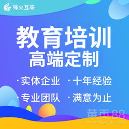 廣州軟件外包服務 創(chuàng)新驅動下的行業(yè)格局與未來趨勢