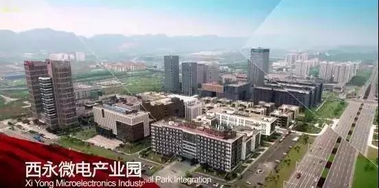 沙坪壩 迎來時代機遇，把握發展先機，打造重慶內陸開放高地與軟件外包服務新高地